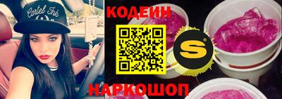 соль ск Бугуруслан