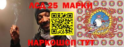 соль ск Бугуруслан