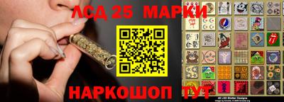 ALPHA-PVP Бузулук