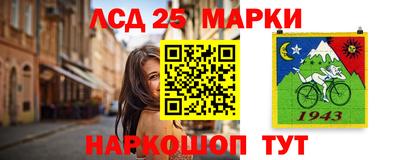 соль ск Бугуруслан