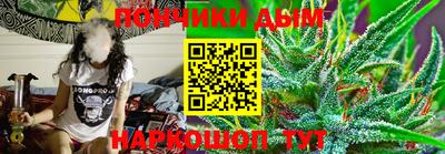 соль ск Бугуруслан