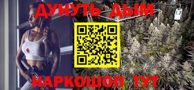 ALPHA-PVP Бузулук