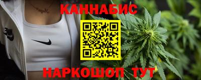 ALPHA-PVP Бузулук