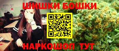 ALPHA-PVP Бузулук