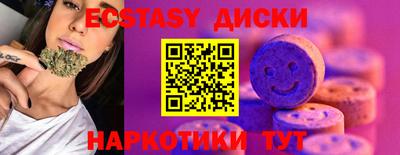 ALPHA-PVP Бузулук