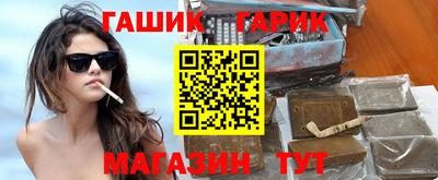 ПСИЛОЦИБИНОВЫЕ ГРИБЫ Будённовск