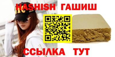 ПСИЛОЦИБИНОВЫЕ ГРИБЫ Будённовск