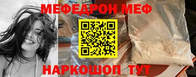 ПСИЛОЦИБИНОВЫЕ ГРИБЫ Будённовск