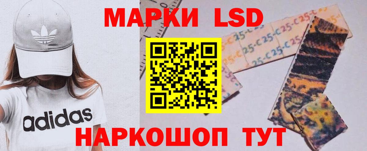 Липецк  Лсд 25 экстази ecstasy  OMG ссылки  Вход с VPN  Лсд 25 экстази ecstasy 